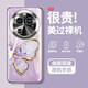 奔盼適用OPPOFindX6手機殼時尚水晶蝴蝶x5pro輕奢電鍍玻璃全包防摔保護套感氣質女神新款網(wǎng)紅 電鍍銀-半邊水晶蝴蝶紫 FINDX6