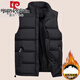 皮爾卡丹（pierre cardin）羽絨棉馬甲男士秋冬季中年寬松大碼馬夾背心男加厚保暖坎肩外套男 黑色【加棉】 加厚 6XL