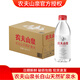 農(nóng)夫山泉長白山礦泉水380ml*15瓶整箱泡茶水飲用水 380ml*15瓶