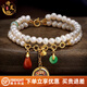 詩(shī)芙璐文玩珍珠項(xiàng)鏈女扎基拉姆吊墜手鏈旗袍雙層疊戴送媽媽生日禮物 扎基拉姆翡翠玉珍珠手鏈