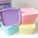 特百惠（Tupperware）冷藏保鮮盒800ml零食干貨密封儲藏盒套裝 800ml彩色 4件套