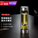 希諾（HEENOOR）茶水分離男士高端磁吸式玻璃杯功夫茶具雙層防燙防漏春季泡茶水杯 XN7013-本色-370ml
