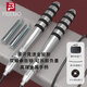FEEBO跳繩成人負(fù)重燃脂健身自鎖雙軸承學(xué)生中考體育訓(xùn)練專用可調(diào)鋼絲繩 自鎖負(fù)重雙軸承款-FJ6115銀黑色