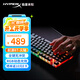 極度未知（HYPERX）阿洛伊起源專(zhuān)業(yè)游戲機械鍵盤(pán) 先鋒RGB幻彩電競鍵盤(pán)熱插拔鍵軸 usb接口有線(xiàn)鍵盤(pán) 【起源87】RGB燈效丨火軸丨87鍵