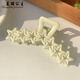 美麗公主奶油質(zhì)感大號星星抓夾發(fā)量多鯊魚(yú)夾女發(fā)飾少女高級感發(fā)抓盤(pán)發(fā)夾子 5#米白