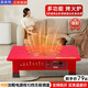 易美特取暖器小型家用可燒烤爐電爐子烤火燒水煮飯電暖器節(jié)能省電烤火器 中號(hào)加厚款