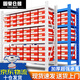 固豪倉儲 貨架倉儲家用置物架輕型加厚承重倉庫庫房展示架快遞層架中型貨物架子 白色-四層-主架 輕型180kg/層 長(cháng)150*寬50*高200cm