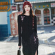 裂帛裂帛2025新款民族風(fēng)刺繡長(cháng)袖t恤女黑色中長(cháng)款修身打底衫上衣女 黑色 L