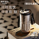 物生物鈦杯男士純鈦保溫杯顯溫咖啡杯高檔水杯禮盒裝送老師杯子教師禮物