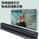 THINKYA K208電視回音壁音響可掛墻長條音箱家庭影院客廳壁掛藍牙音箱 光纖版