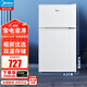 美的(Midea) 家用迷你小冰箱單開(kāi)雙開(kāi)門(mén)租房宿舍辦公室家用冷藏冷凍小型節(jié)能環(huán)保省電低音低耗電冰箱 【迷你雙門(mén)】88L迷你雙門(mén)小冰箱 BCD-88CM