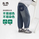 左西男童褲子春秋款2025新款兒童牛仔褲復古休閑男孩長(cháng)褲 牛仔色 160
