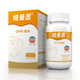 紐曼思（原名紐曼斯）Nemans 新西蘭進(jìn)口海藻油DHA90粒裝 兒童可食用
