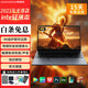 炫耀本 XUANYAOBOOK【2025新款銳龍】筆記本電腦輕薄便攜辦公筆記本游戲本學(xué)習(xí)設(shè)計(jì)商務(wù)手提學(xué)生電腦 【指紋解鎖】高配版全新14代星空灰色 32G運(yùn)行+512超速硬盤(pán)