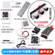 半導(dǎo)體制冷片套件12v電子制冷器diy散熱器小空調(diào)冰箱降溫模塊套裝 （散件）12V三核制冷套裝 升級(jí)款（全套）