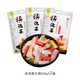 老壇子活泡菜袋裝 什錦泡菜 四川眉山泡菜東坡活泡菜 方便菜即食下飯菜 活泡菜爽口什錦 500g*3袋