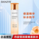 丹姿（DANZ）瑩潤(rùn)柔嫩氨基酸護(hù)膚化妝品溫和補(bǔ)水保濕護(hù)膚品學(xué)生男女母親禮物 柔膚水120ml