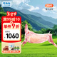 億兆鮮錫林郭勒散養(yǎng)蘇尼特羔羊整羊生鮮羊肉內(nèi)蒙整只羊全羊年貨禮盒整只 全羊-20斤整只發(fā)貨