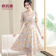 俞兆林中年媽媽裝2025夏裝連衣裙新款洋氣中老年女裝夏季雪紡氣質(zhì)裙子女 淺紫色 L [建議105斤內]
