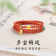OEMG收藏級保山南紅瑪瑙單珠散珠手單圈雙圈串手鏈櫻桃紅柿子紅男女 柿子紅收藏級4mm【三圈款】