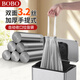 BOBO抽繩垃圾袋加厚廚房家用手提式自動(dòng)收口大號背心式塑料袋 抽繩【25-35L】（5卷*20）100只