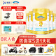 澳優(yōu)（Ausnutria）能立多（原能力多）兒童配方奶粉（3-6歲適用）4段800克 荷蘭進(jìn)口 4段 * 800g 5罐 送1大禮