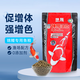 神陽 錦鯉魚飼料 魚食金魚魚糧不渾水增色增體育成上浮魚糧 艷紅1kg中粒