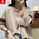 皮爾卡丹（pierre cardin）100%純羊毛開衫女V領(lǐng)拼色立體小熊針織外套寬松慵懶風(fēng)帶兜羊毛衫 米色 S
