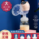 Hyeababy大乳頭電動(dòng)吸奶器一體式 大吸力無(wú)痛變頻全自動(dòng)拔奶器母乳集奶器 【贈(zèng)】?jī)?chǔ)奶袋+儲(chǔ)奶袋奶瓶