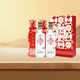 互助青稞酒 七彩互助升級 清香型白酒52度500ml 青海特產(chǎn) 酒廠(chǎng) 新品 52度 500mL 2瓶
