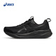 亞瑟士ASICS男子緩震舒適跑步鞋 GEL-PULSE 16 黑色 42.5 