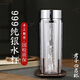 帝言教師節(jié)禮物實(shí)用 高檔銀杯子999純銀水杯足銀內(nèi)膽保溫杯銀茶杯男女 銀本色【足銀內(nèi)膽+鑒定證書】 梅蘭竹菊銀杯+足銀內(nèi)膽+鑒定證書