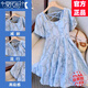 莫代爾提花連衣裙女2025夏季新款收腰顯瘦休閑百搭方領(lǐng)泡泡袖A字短裙子 藍(lán)色 L 建議[100-115斤]