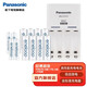 松下（Panasonic） 愛樂普5號7號充電電池鎳氫高性能充電電池適用話筒數(shù)碼遙控玩具Xbox黑神話悟空游戲手柄電池1.2V （白色進口5號8節(jié)+進口7號4節(jié)+充電器）巨惠套裝