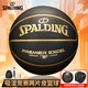 斯伯?。⊿PALDING）籃球吸濕PU7號室內外專(zhuān)業(yè)比賽訓練兩片皮設計78-019Y