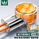萬(wàn)級(jí)（OFNPFTTH）接線端子k2 雙刀雙線接線子200個(gè)裝 優(yōu)質(zhì)環(huán)保電話線網(wǎng)線接線頭 無(wú)損延長(zhǎng)連接器 WJ-19211