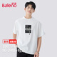班尼路（Baleno）短袖t恤男夏季2025新款純棉寬松透氣上衣男士潮休閑百搭五分袖