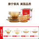 PYREX康寧餐具pyrex泡面碗餐具套裝湯碗玻璃碗面碗盤(pán)子飯碗碟套裝 家用 耐熱玻璃純色 8件套 8件套（2碗3深碟2面碗1淺碟）