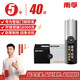 南孚愛掌門智能門鎖電池5號(hào)40粒 適用于小米鹿客凱迪仕TCL德施曼鹿客華為等電子門鎖指紋鎖密碼鎖