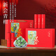 天洲溪普洱茶陳皮之鄉新會(huì )小青柑云南熟普洱茶葉禮盒送人250g中秋節禮品