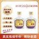 汾酒2013年125ml 出口玻汾 53度 陳年老酒【老酒鑒真 】瓶?jī)?chǔ)老酒2013年 125mL 2瓶