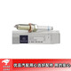 適用奔馳原廠火花塞 火嘴 4S店 原裝專(zhuān)用 原裝進(jìn)口 全系列適用 M274 1.6T 2.0T