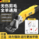 米萊德羊毛推子電動(dòng)剪毛機(jī)羊毛剪剃羊毛剪羊毛電推剪大功率不傷羊電推子