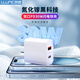 朗客 氮化鎵雙口超能充30W蘋(píng)果PD快充頭便攜充電器USB-C 適用iPhone17/16/15 華為小米榮耀平板Type-C