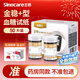 三諾安諾心金穩(wěn)+型血糖試紙試條測血糖家用醫(yī)用檢測儀指尖血檢測試紙 血糖試紙50片+50針棉【無儀器】