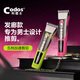 科德士T60理發(fā)店專(zhuān)業(yè)電動(dòng)推子理發(fā)器電推剪充電式剪頭發(fā)剃頭刀發(fā)廊專(zhuān)用 套餐一【官方標(biāo)配】 粉紅色