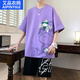 艾品衣鴿夏款12-19歲大童學(xué)生裝潮流T恤短袖短褲套裝14男孩16青少年帥氣 5811紫色套裝（T恤+短褲） 2XL 身高170-175cm/120-140斤
