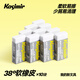 Kasimir卡西米爾卡西米爾 卡西米爾38度超凈橡皮不掉渣學(xué)生用簡(jiǎn)約美術(shù)橡皮不易留痕考試橡皮 38度書(shū)寫(xiě)軟橡皮*10塊