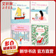 【新華正版包郵】幼兒心理安撫繪本4冊媽媽你會永遠愛我嗎爸爸媽媽這就是我自己喜歡的爸爸我害怕了怎么辦 兒童精裝繪本故事中信童書 中信出版社