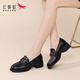 紅蜻蜓樂(lè )福鞋女粗跟法式小皮鞋通勤百搭女鞋媽媽單鞋WTB152791黑色38